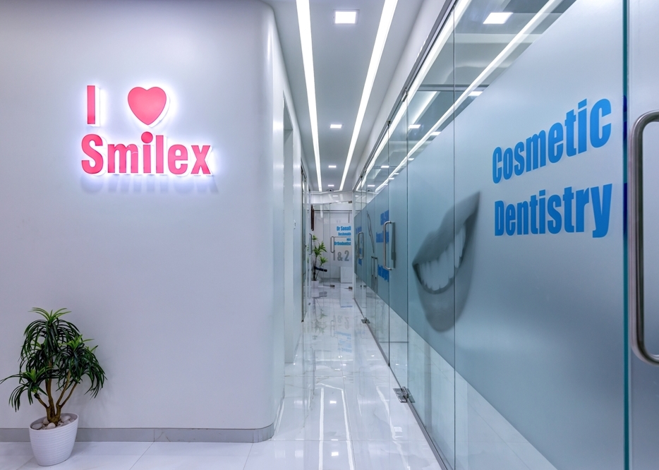 about-smilex